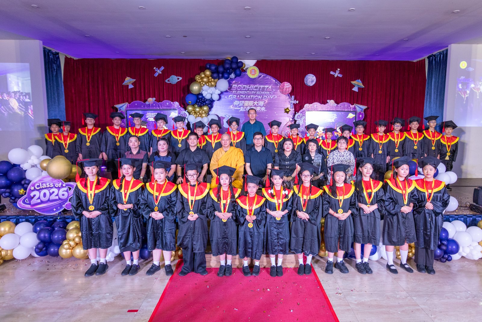 Graduation Day SD T.A 2025-2026 (3)